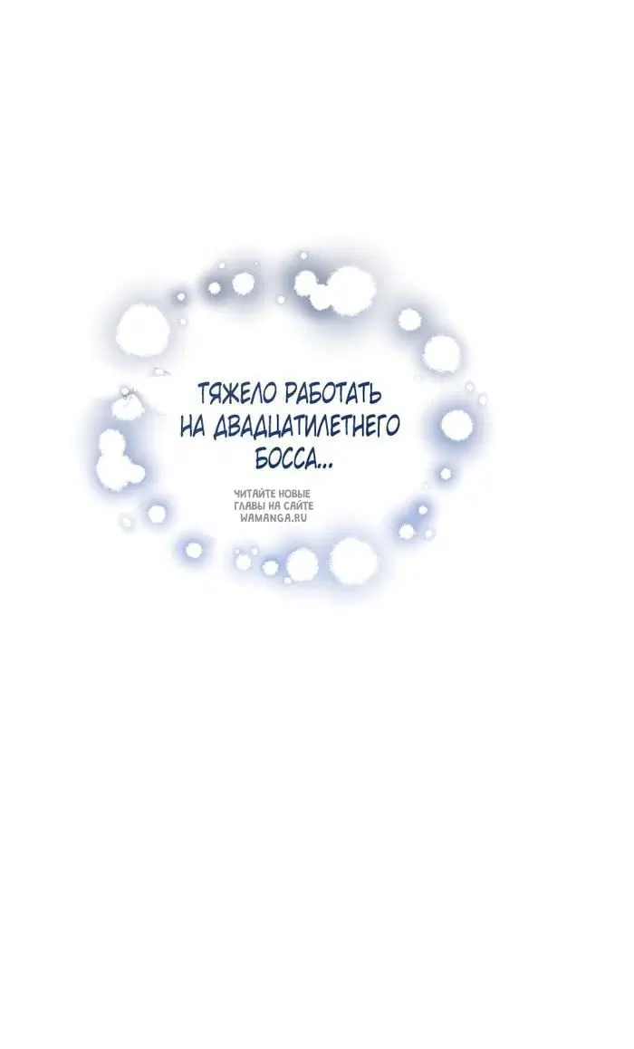Page 23.000
