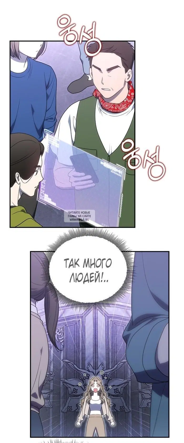 Page 23.000