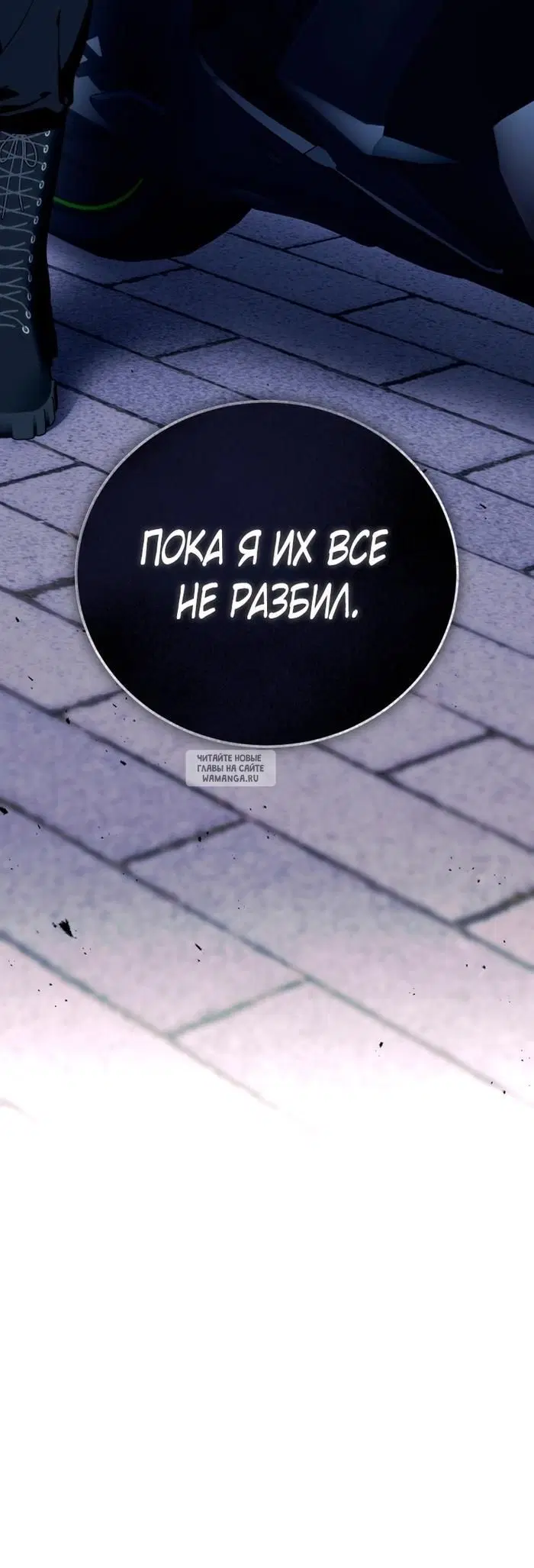 Page 23.000