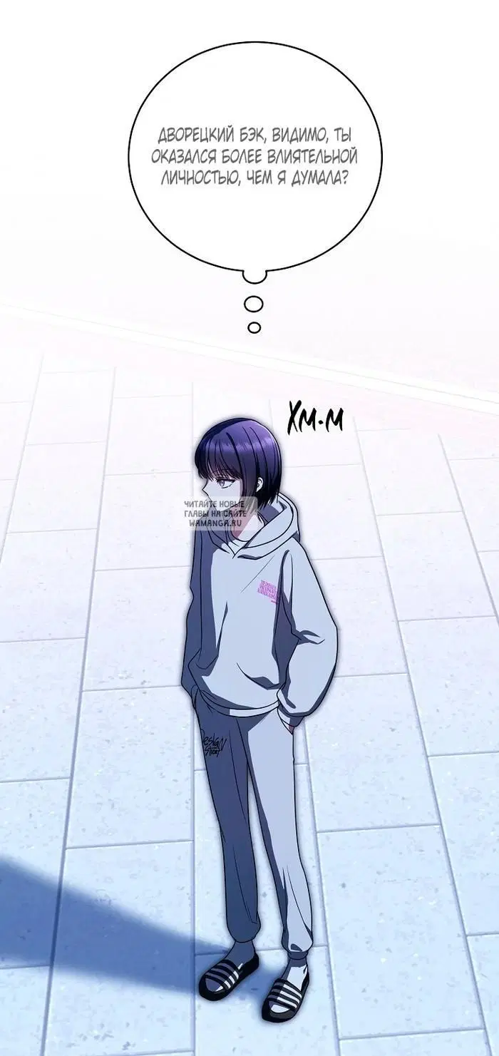 Page 23.000