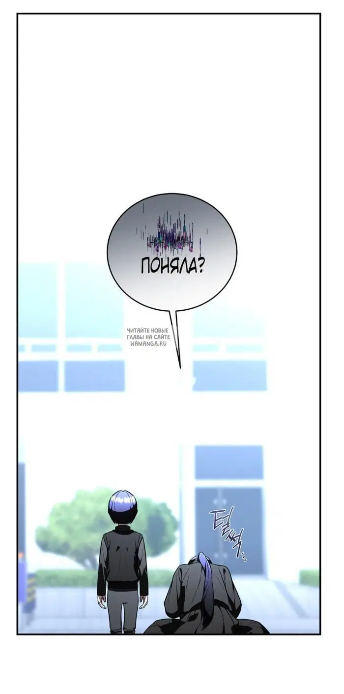 Page 34.000