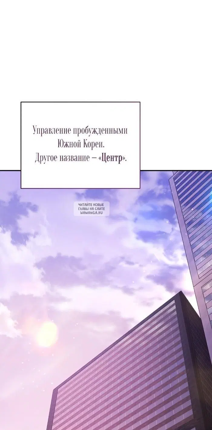 Page 34.000