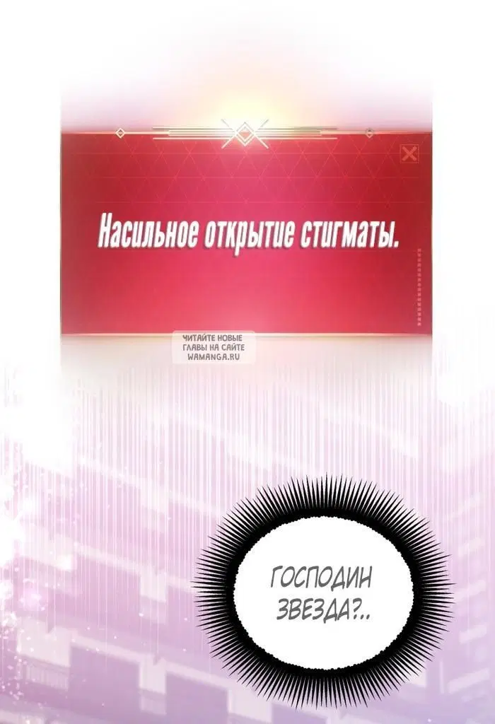 Page 34.000