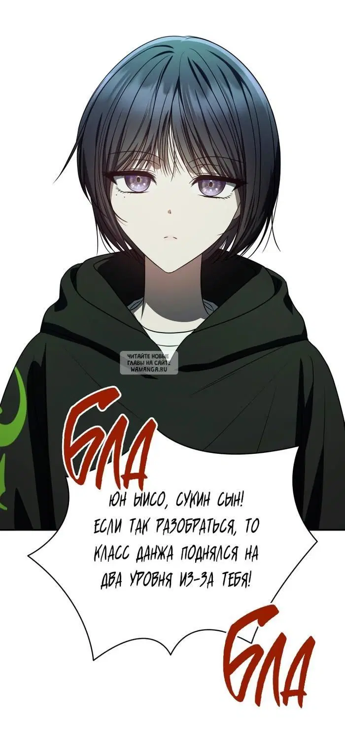 Page 34.000