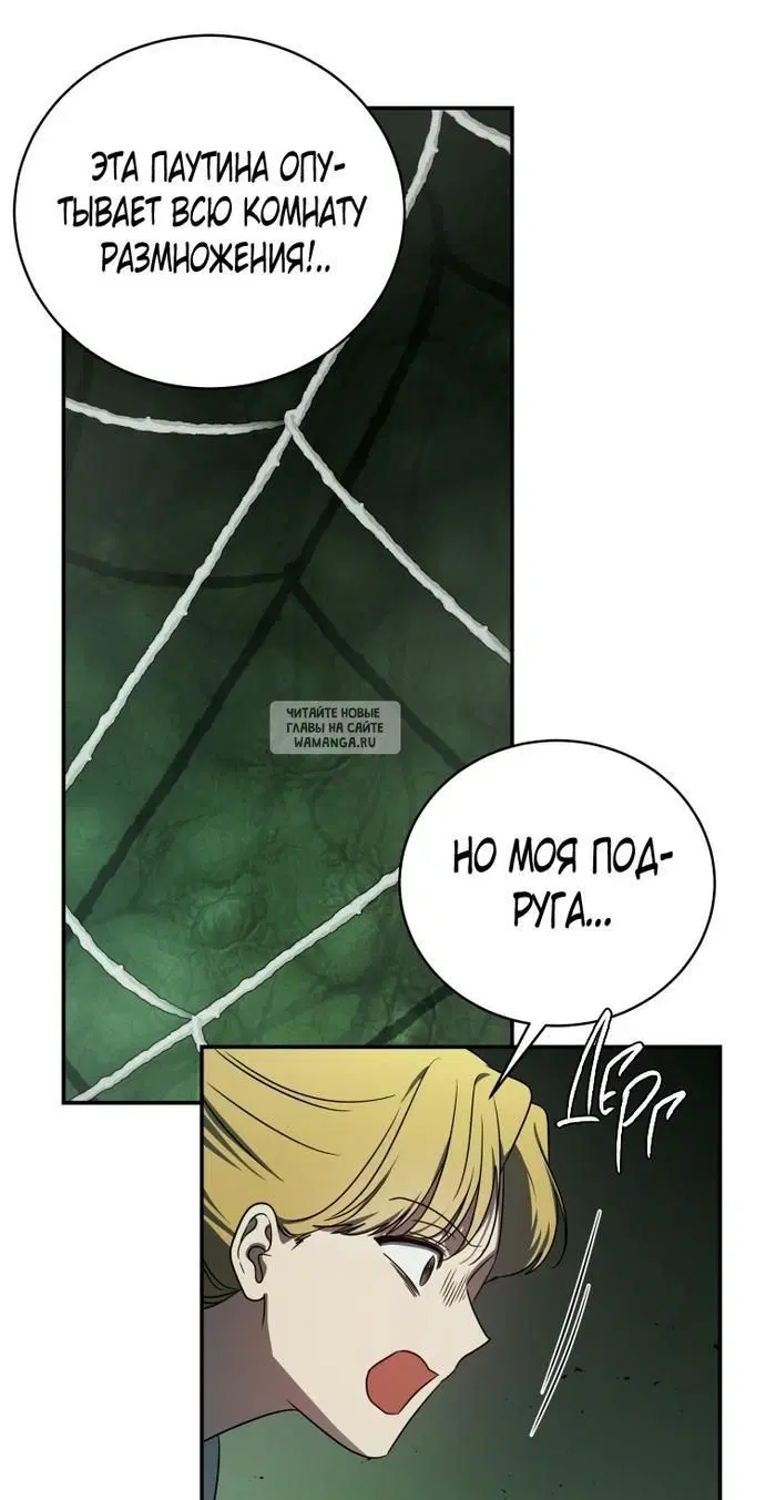 Page 34.000