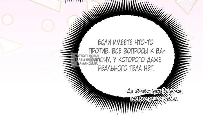 Page 34.000