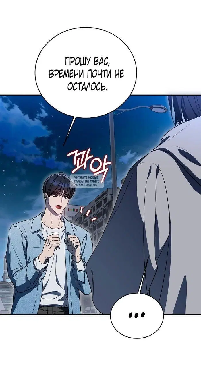 Page 34.000