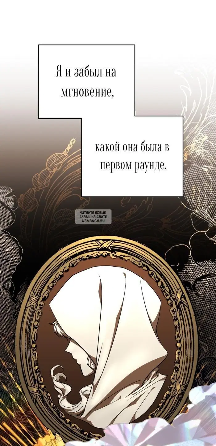 Page 34.000