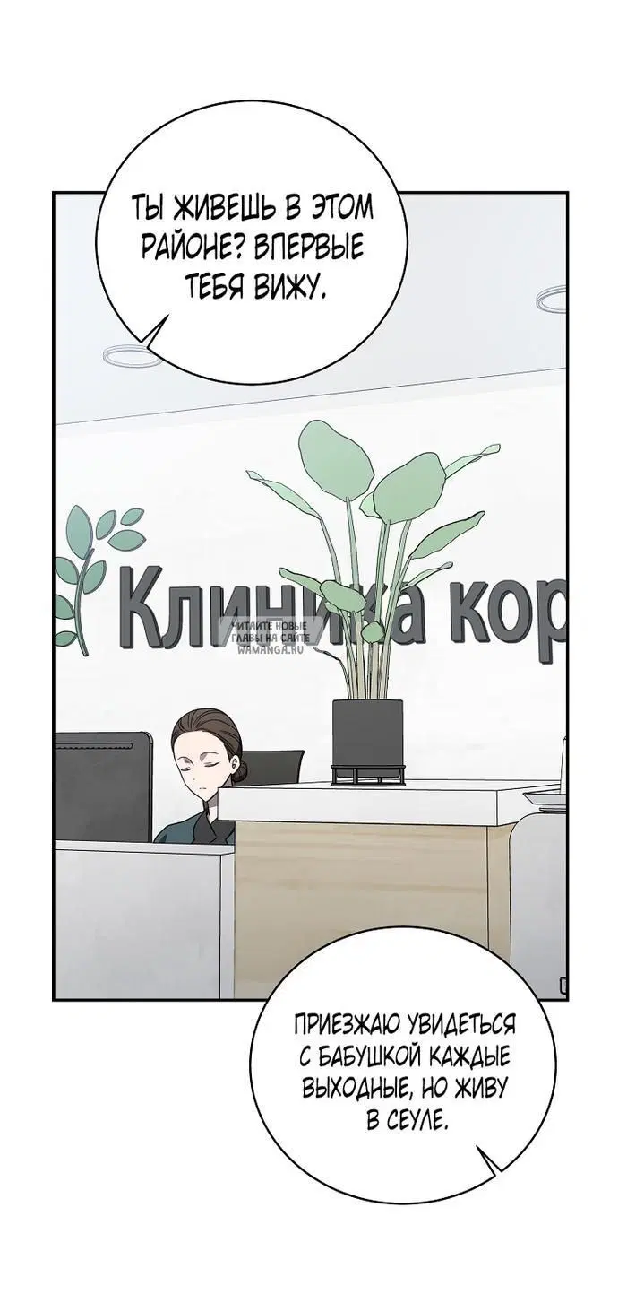 Page 34.000