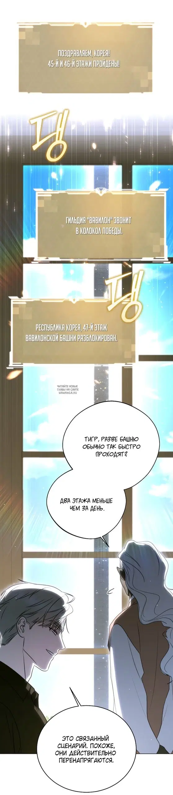 Page 34.000