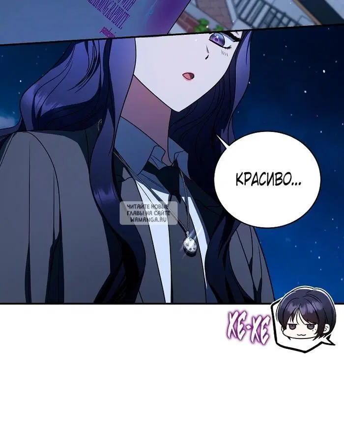 Page 34.000