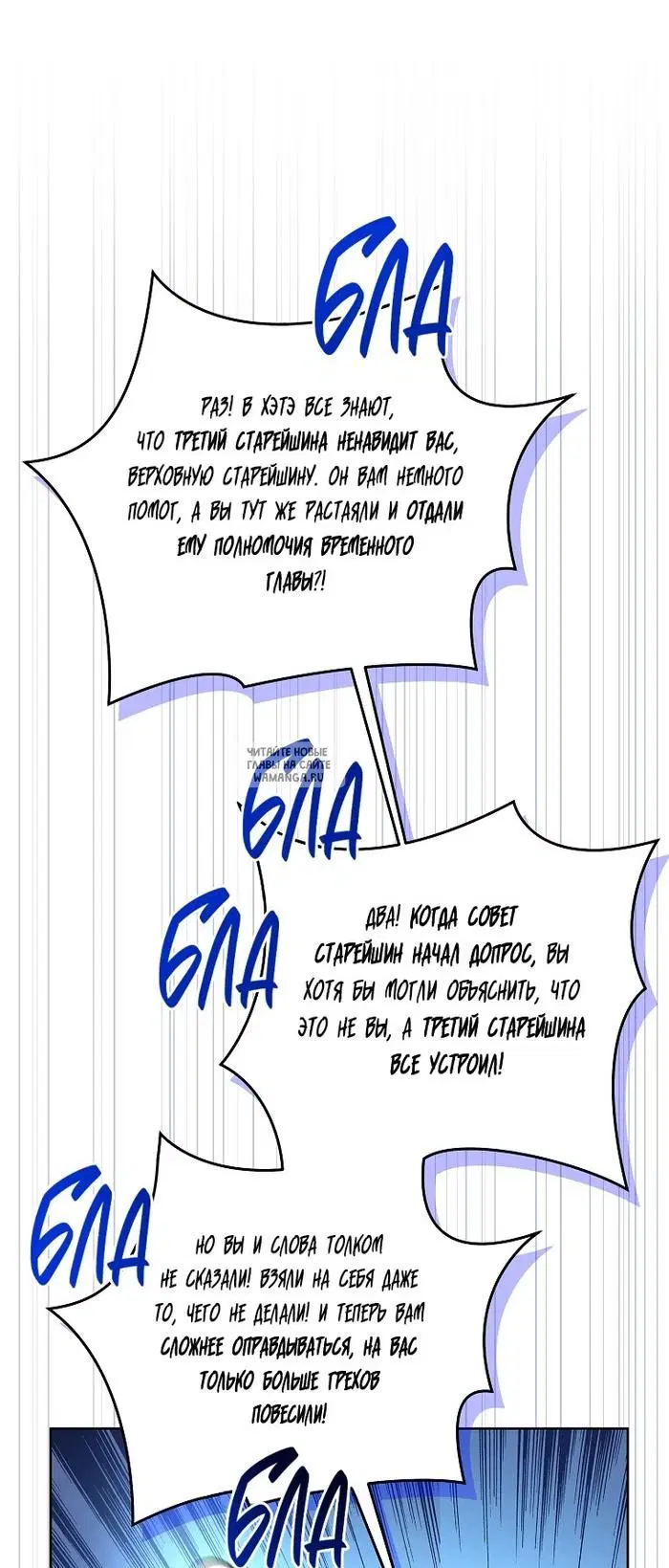 Page 34.000