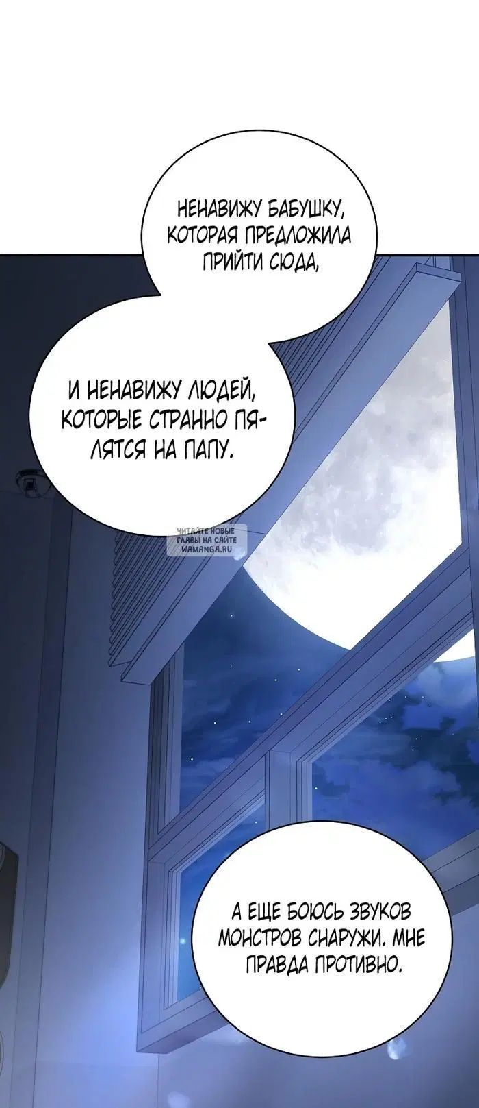 Page 35.000