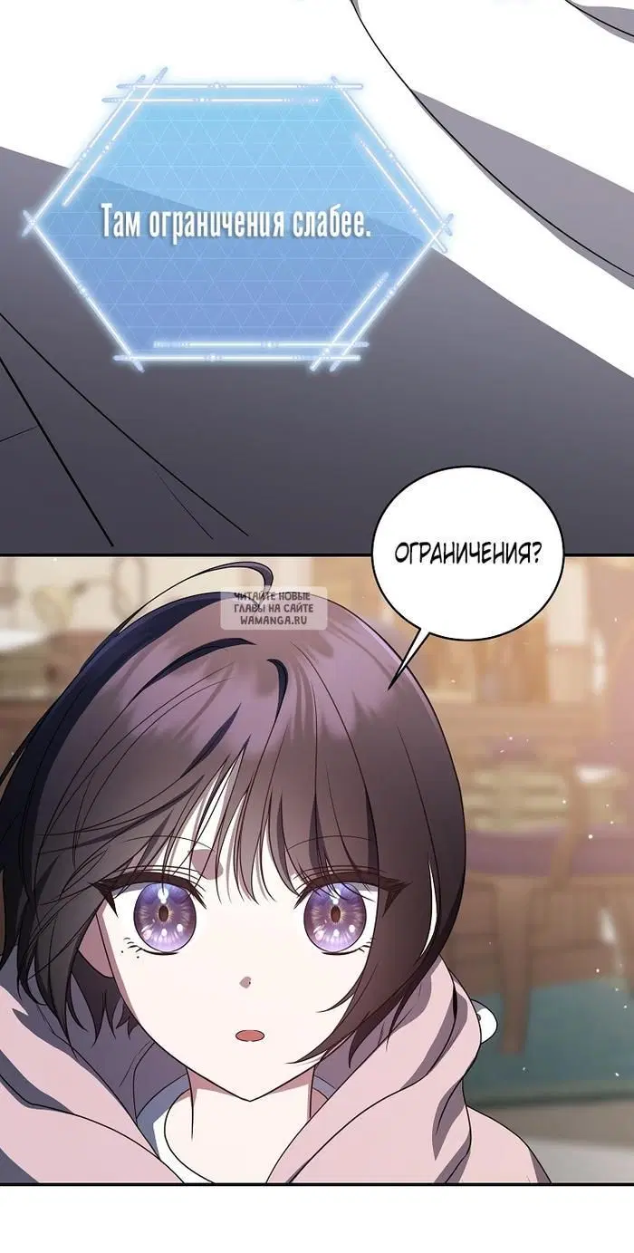 Page 35.000