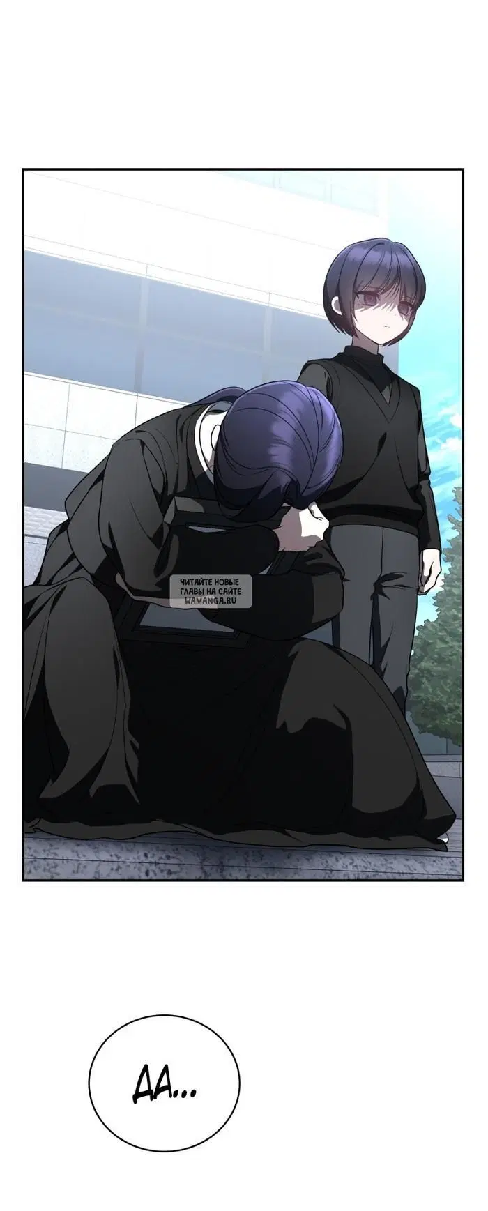 Page 35.000