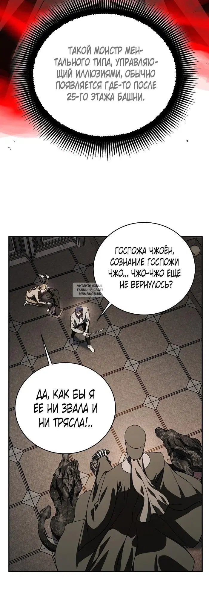 Page 35.000