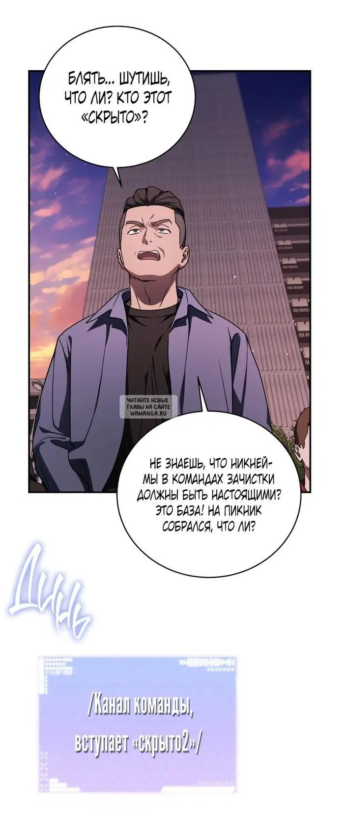 Page 35.000