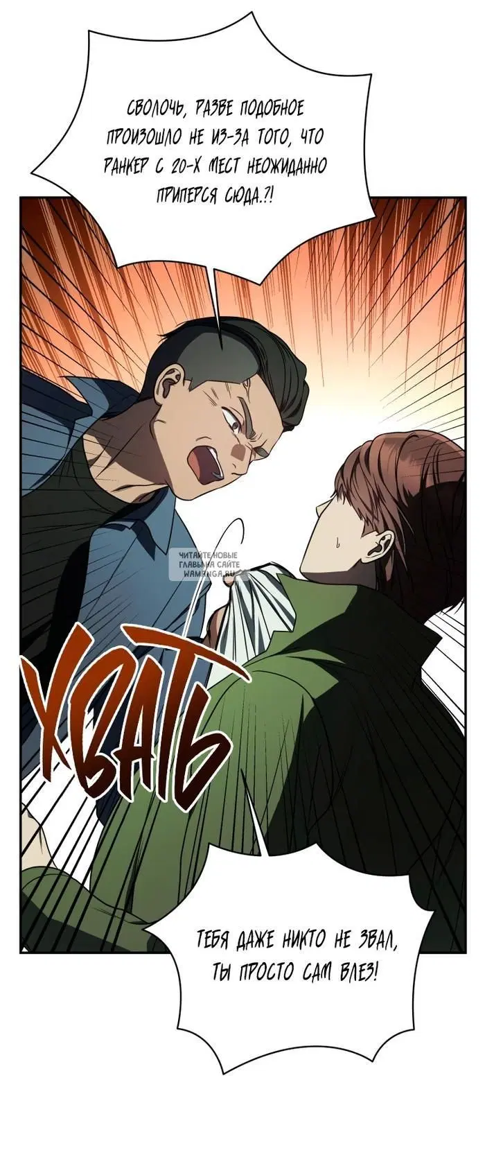 Page 35.000