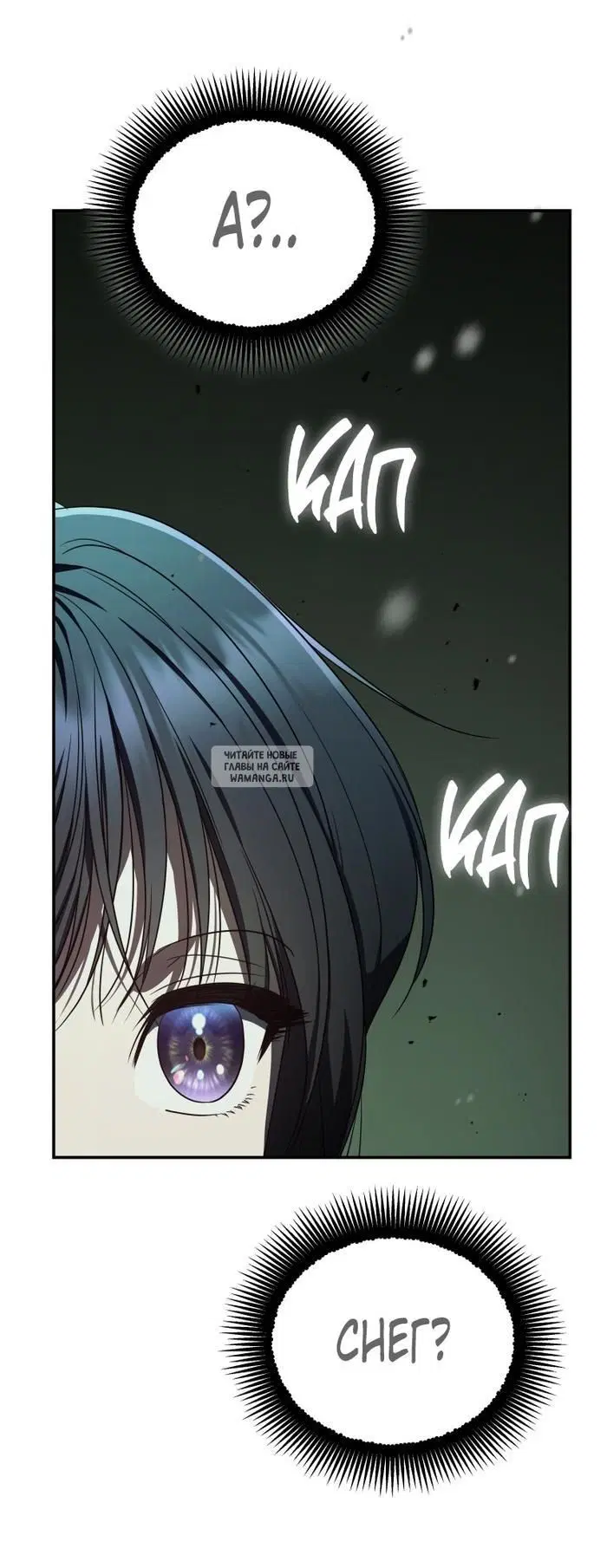 Page 35.000