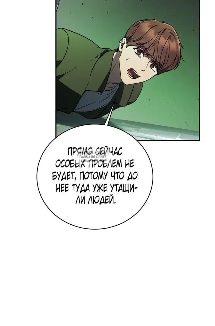 Page 35.000