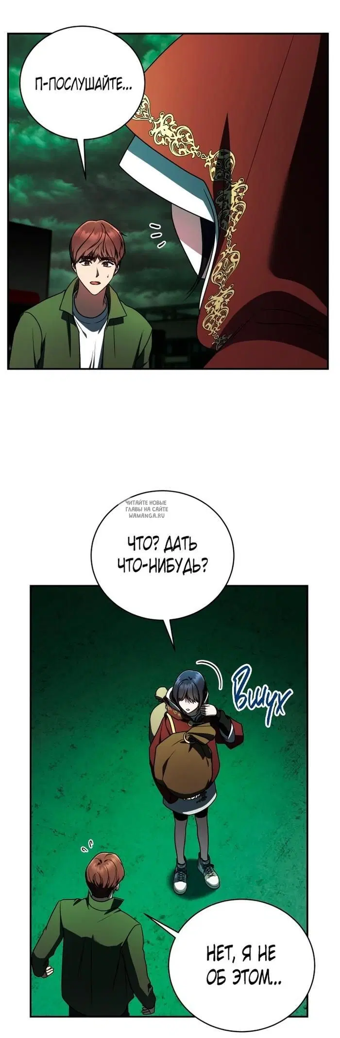 Page 35.000