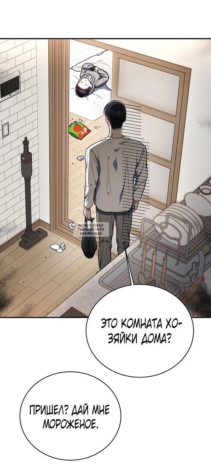 Page 35.000