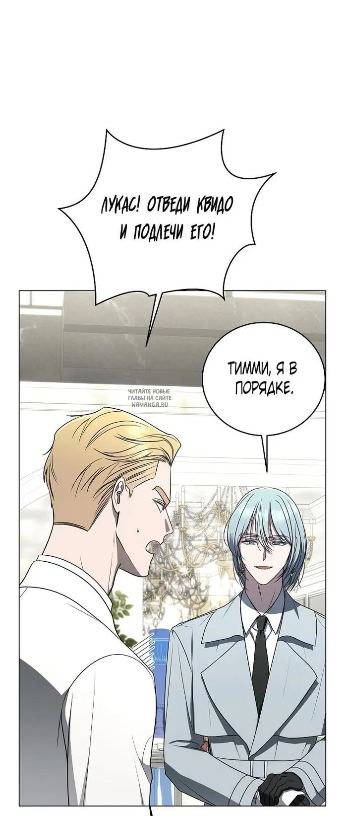 Page 35.000