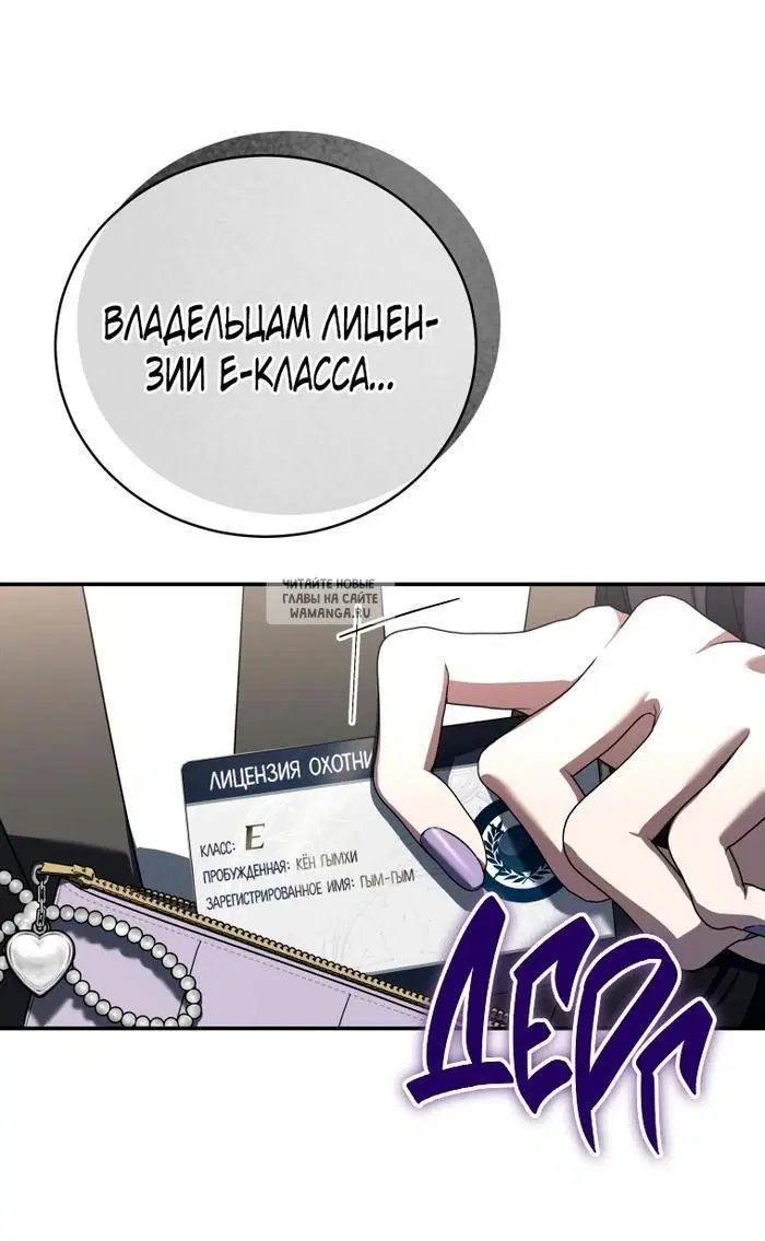 Page 35.000