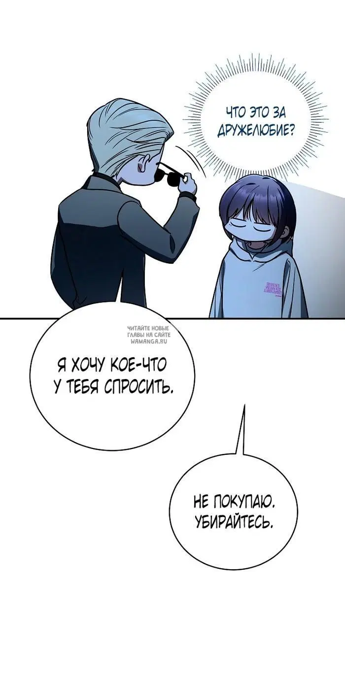 Page 35.000