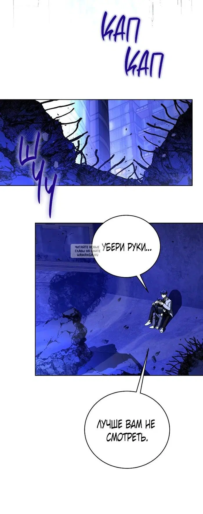 Page 35.000