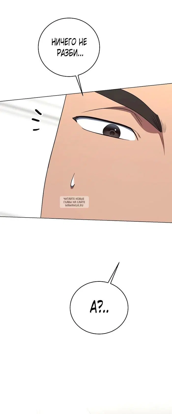 Page 35.000