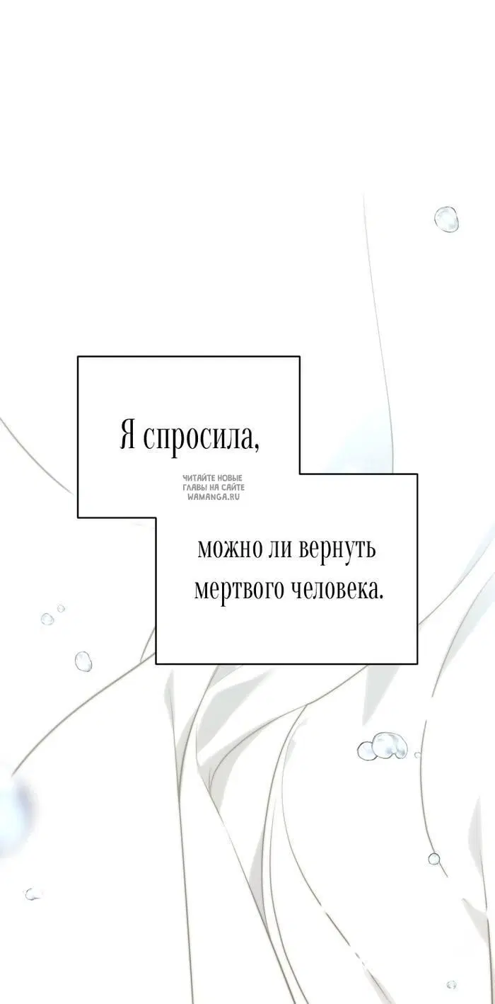 Page 36.000