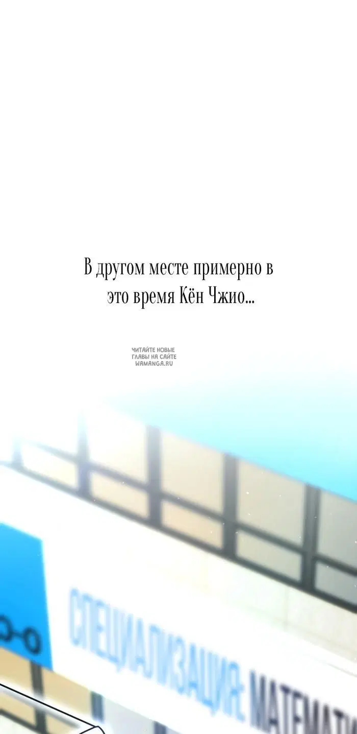 Page 36.000