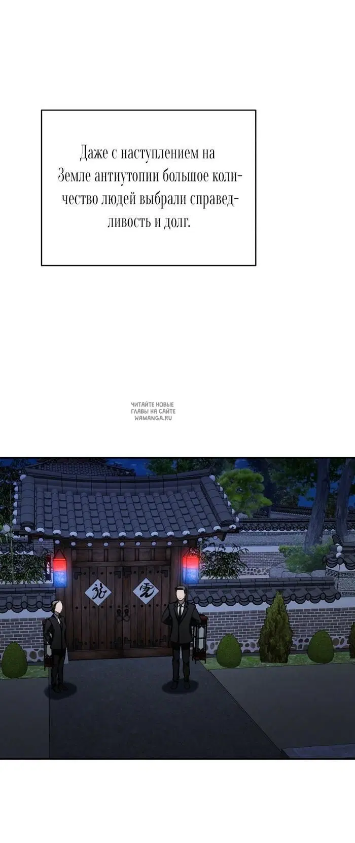 Page 36.000