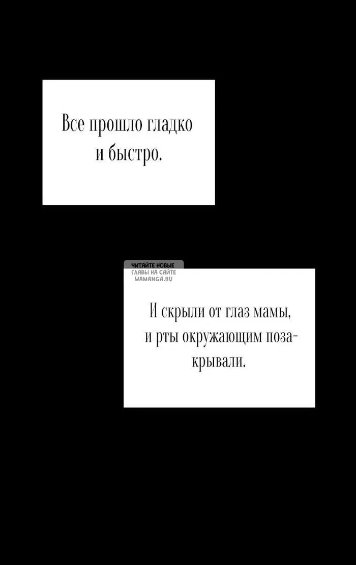 Page 36.000