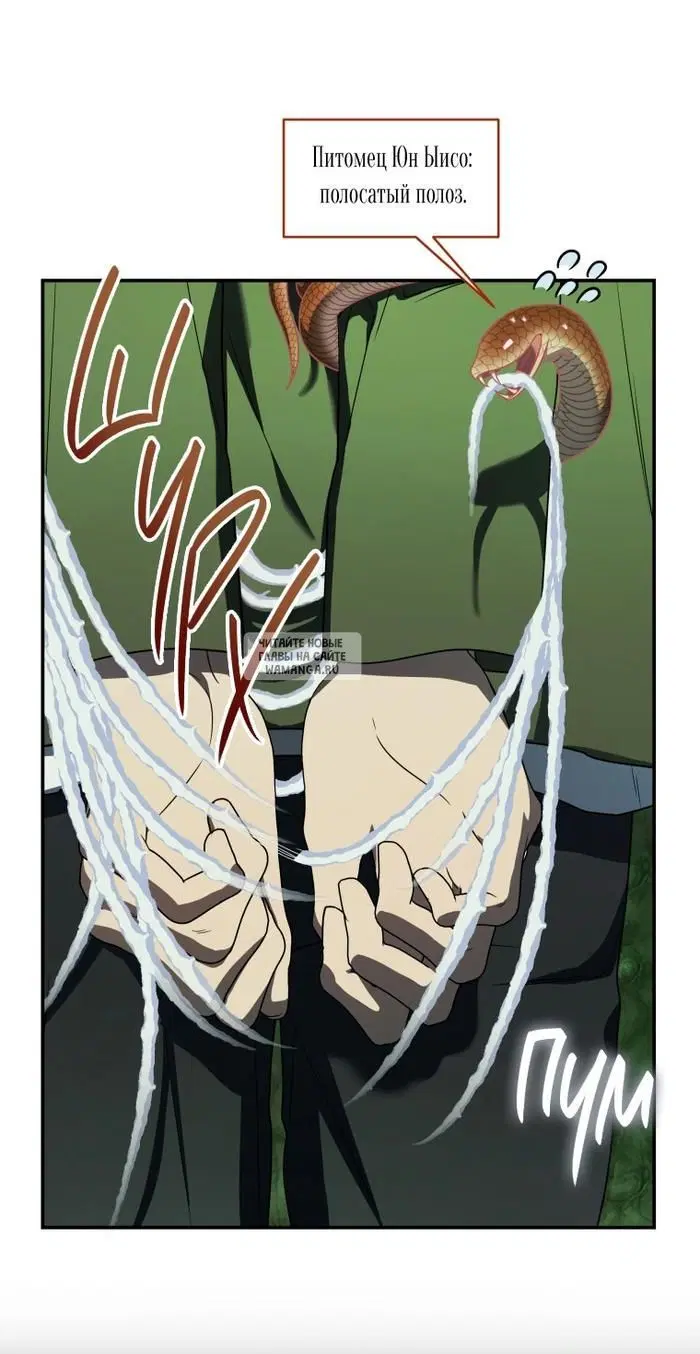 Page 36.000