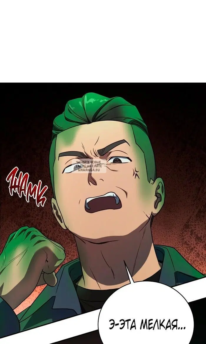 Page 36.000