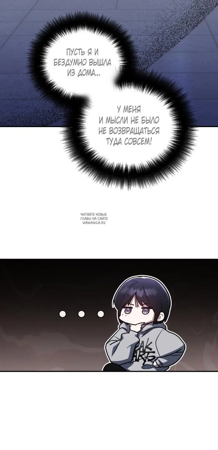 Page 36.000