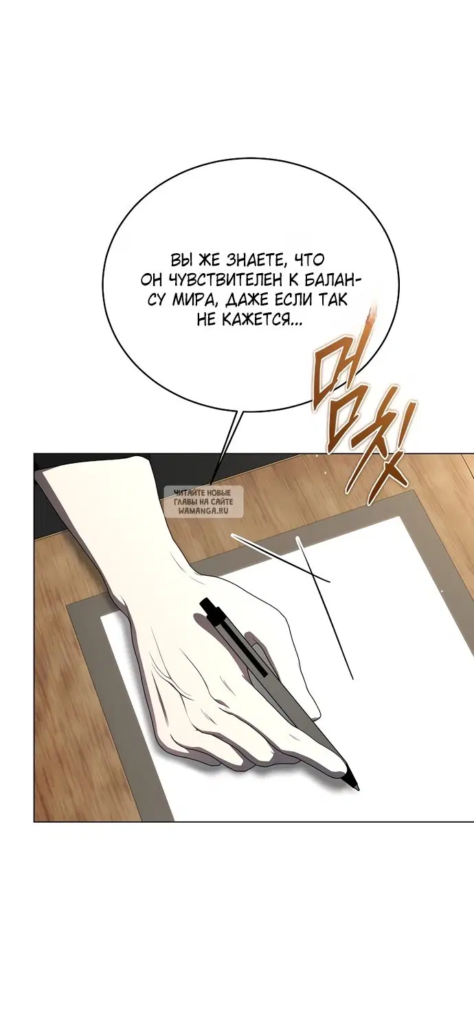 Page 36.000
