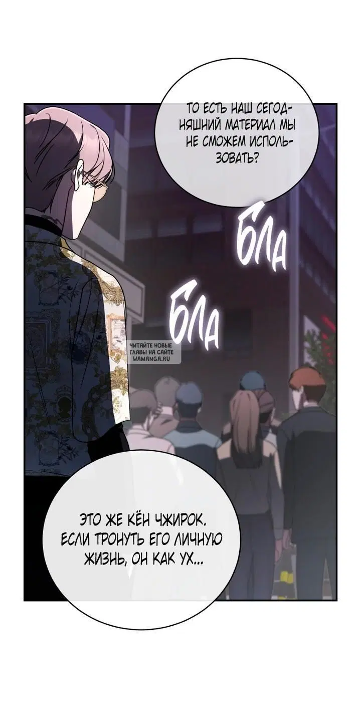 Page 36.000