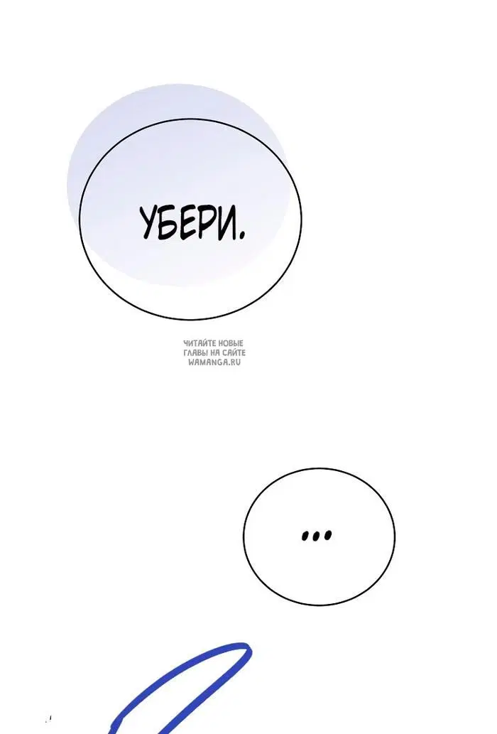 Page 36.000