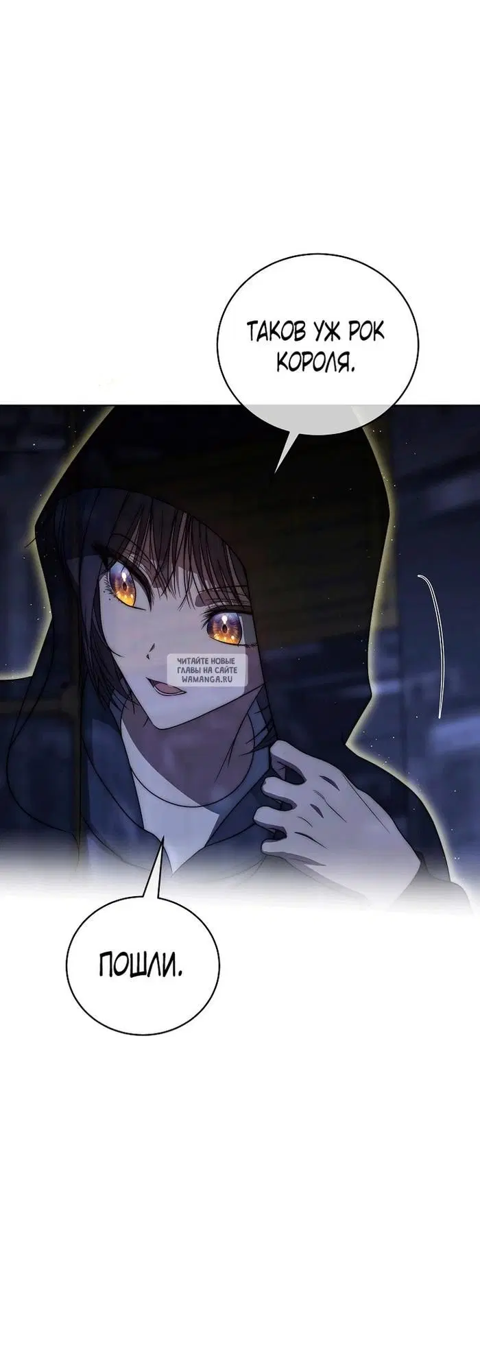 Page 36.000