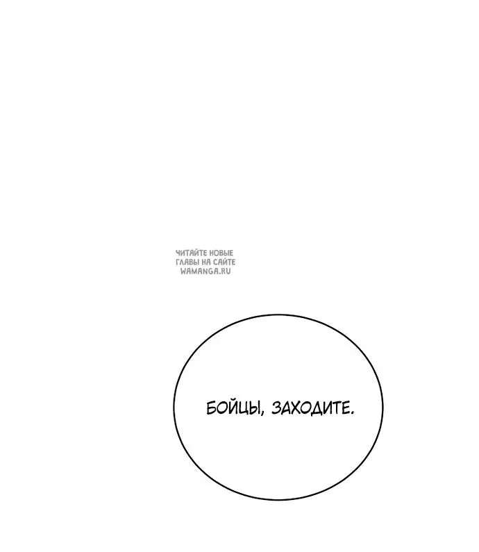 Page 36.000