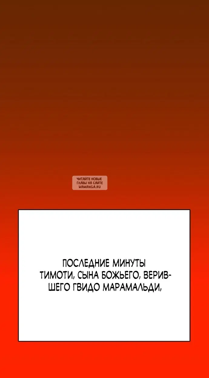 Page 36.000