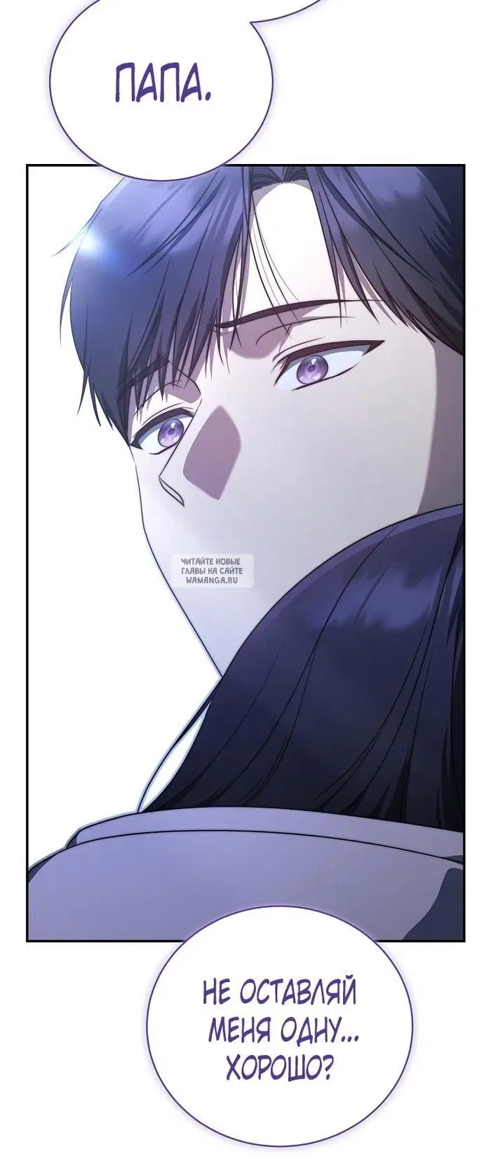 Page 37.000