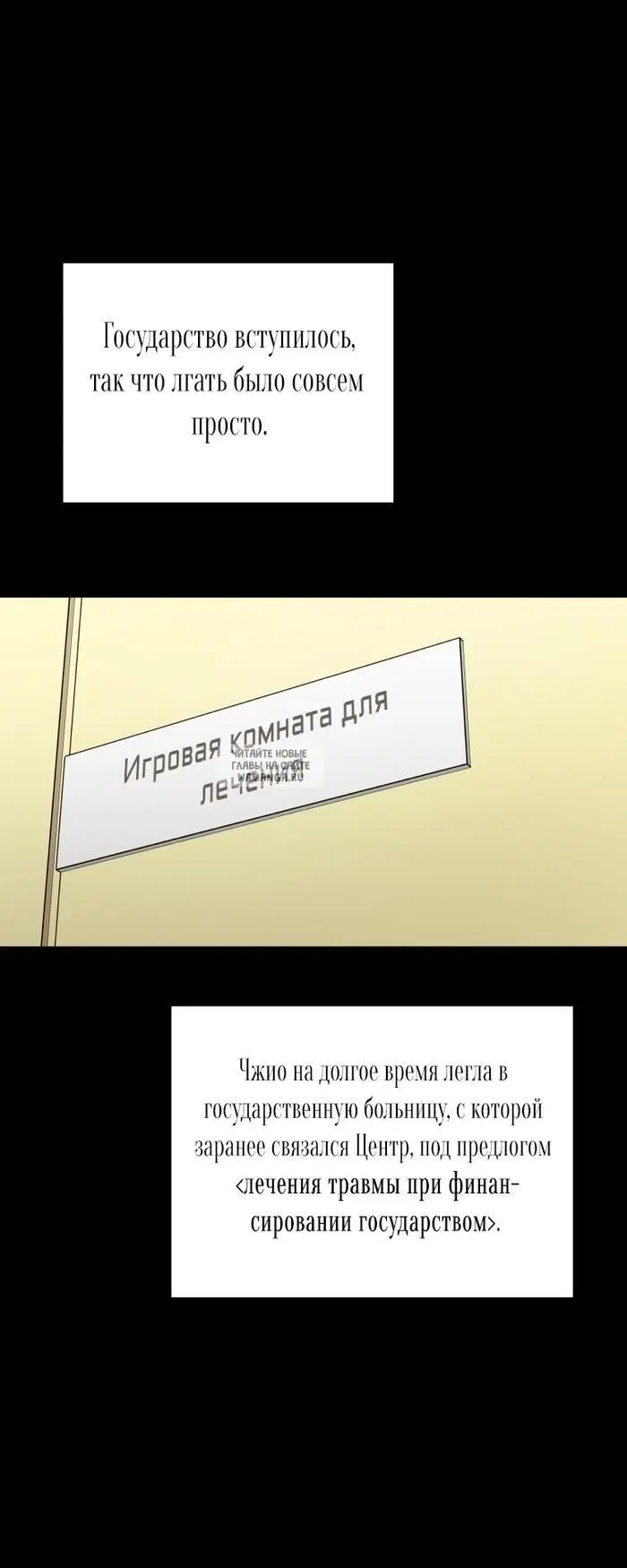 Page 37.000