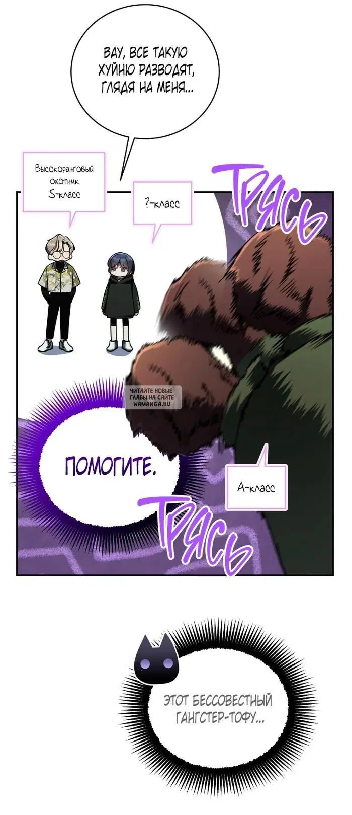 Page 37.000