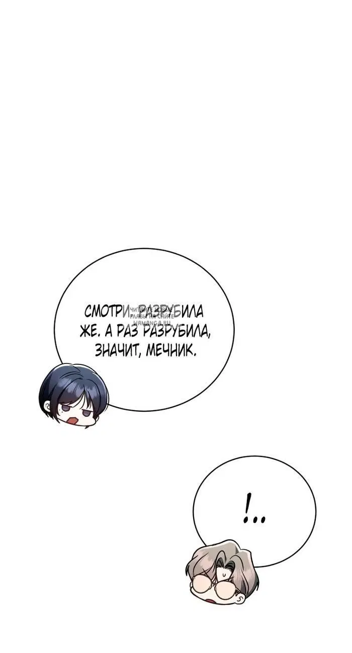 Page 37.000