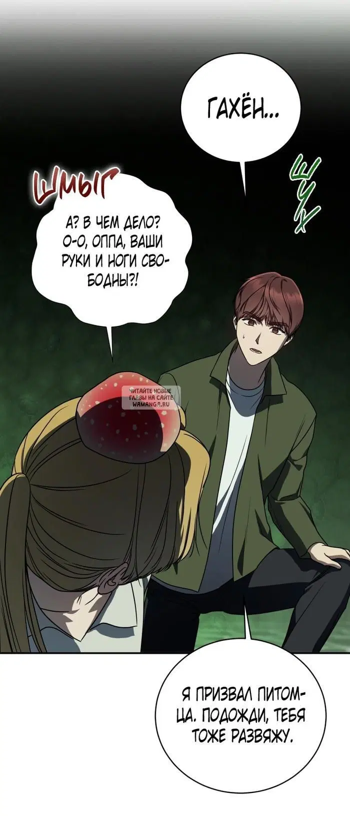 Page 37.000
