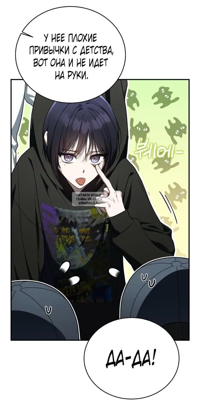 Page 37.000